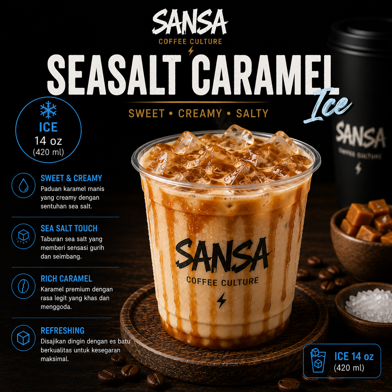 Seasalt Caramel
